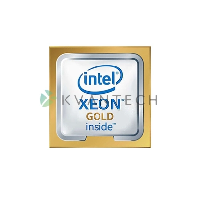 Процессор HPE Intel Xeon-Gold 6130 P08049-B21