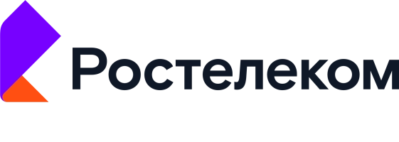 Ростелеком