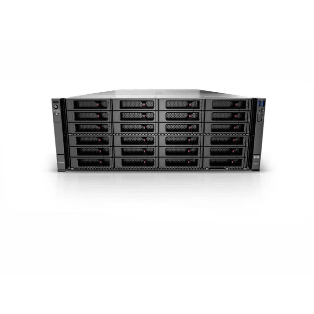 FusionServer 5288 V7