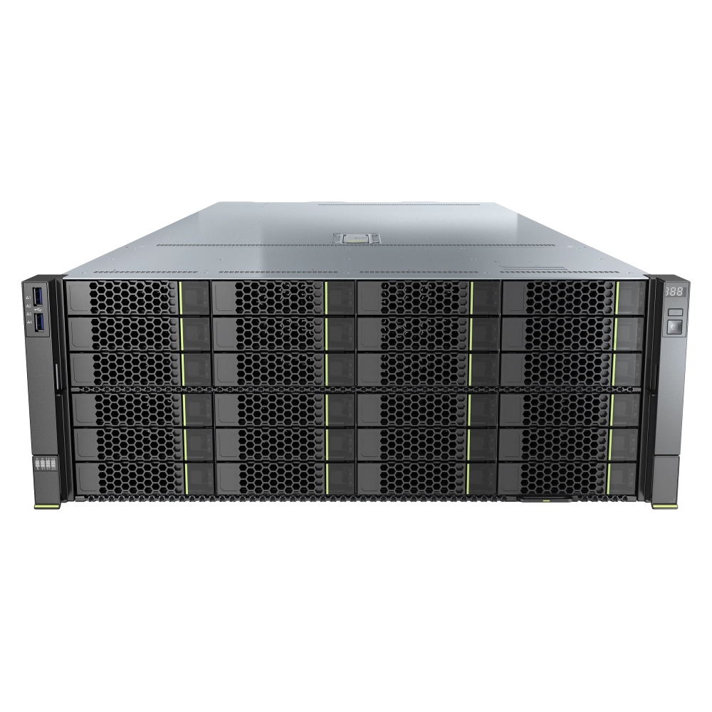 FusionServer 5288 V5